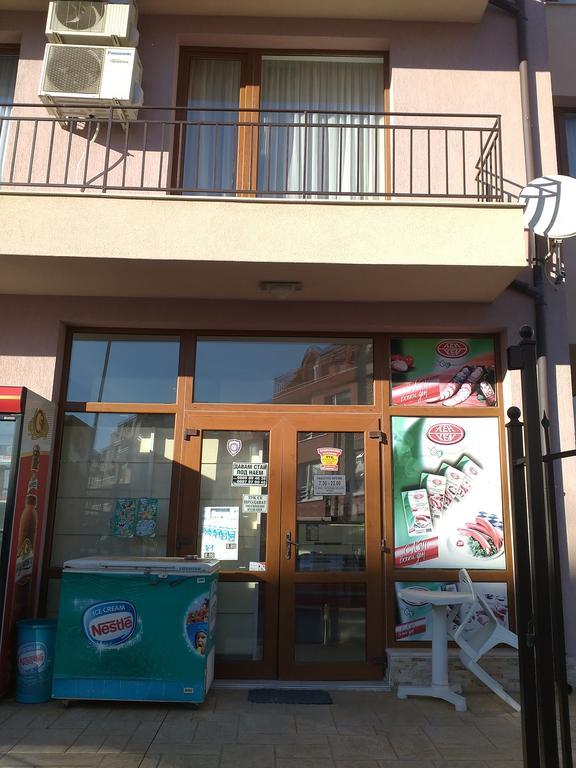 נסבר Guest House Vasilevi מראה חיצוני תמונה